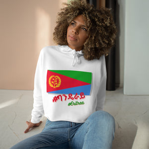 Banderay Eritrea Crop Hoodie